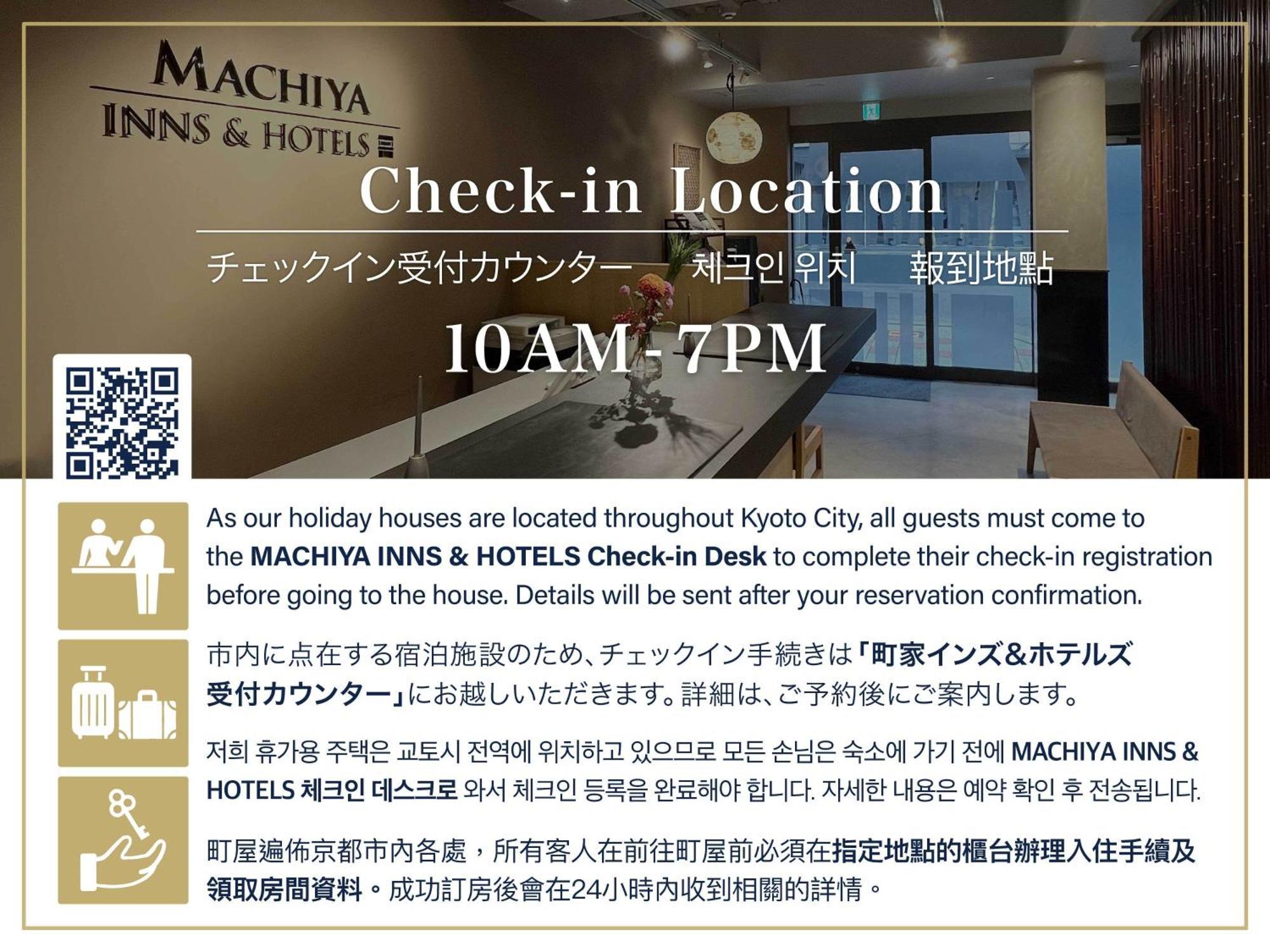 The Machiya Villa Sanjo Shirakawa Koji Kyōto Esterno foto