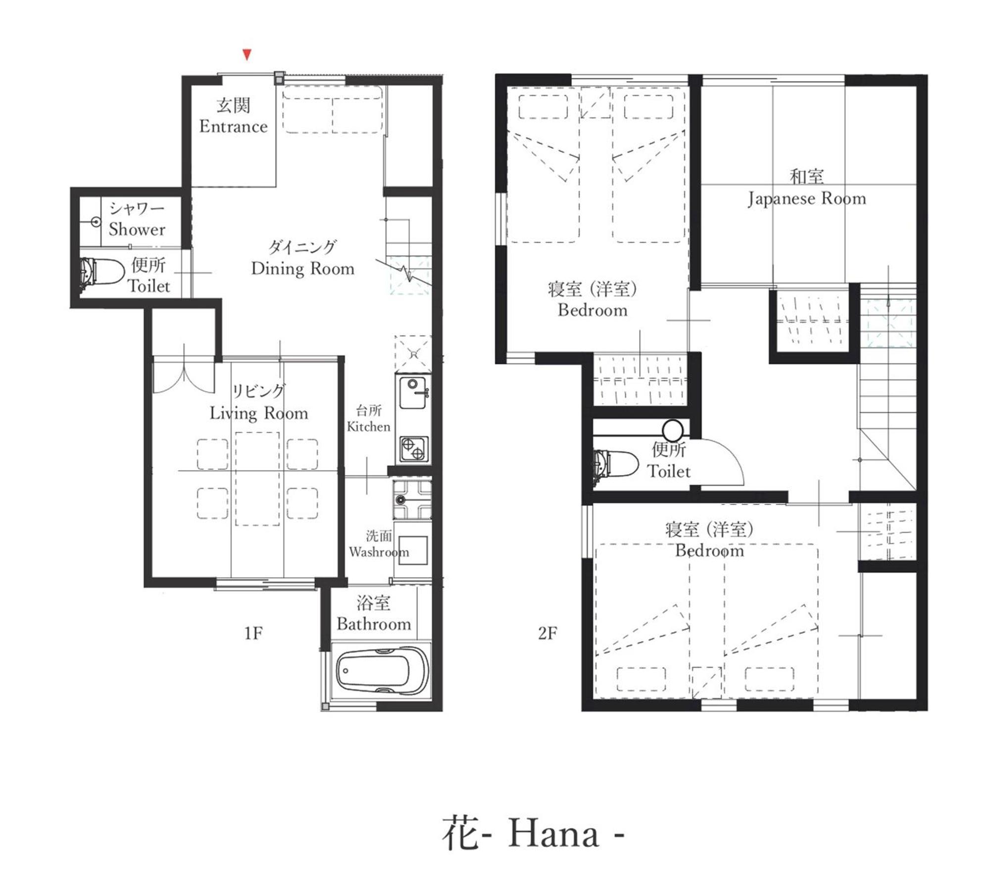 The Machiya Villa Sanjo Shirakawa Koji Kyōto Camera foto