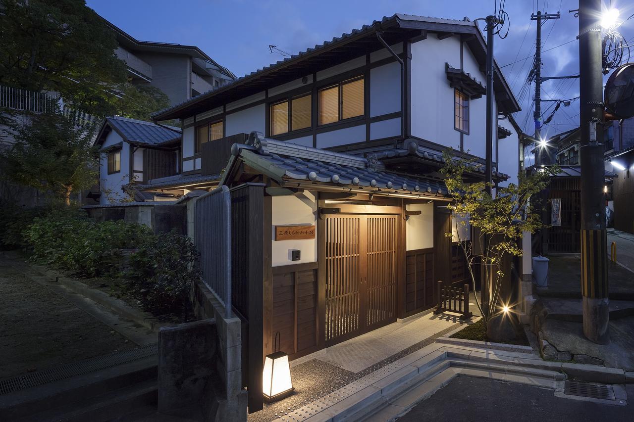 The Machiya Villa Sanjo Shirakawa Koji Kyōto Esterno foto