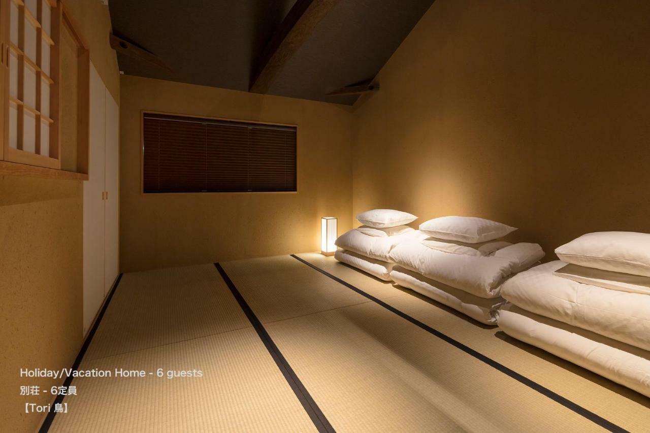 The Machiya Villa Sanjo Shirakawa Koji Kyōto Esterno foto