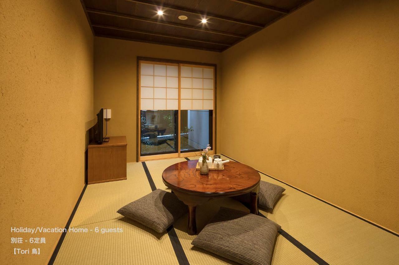 The Machiya Villa Sanjo Shirakawa Koji Kyōto Esterno foto