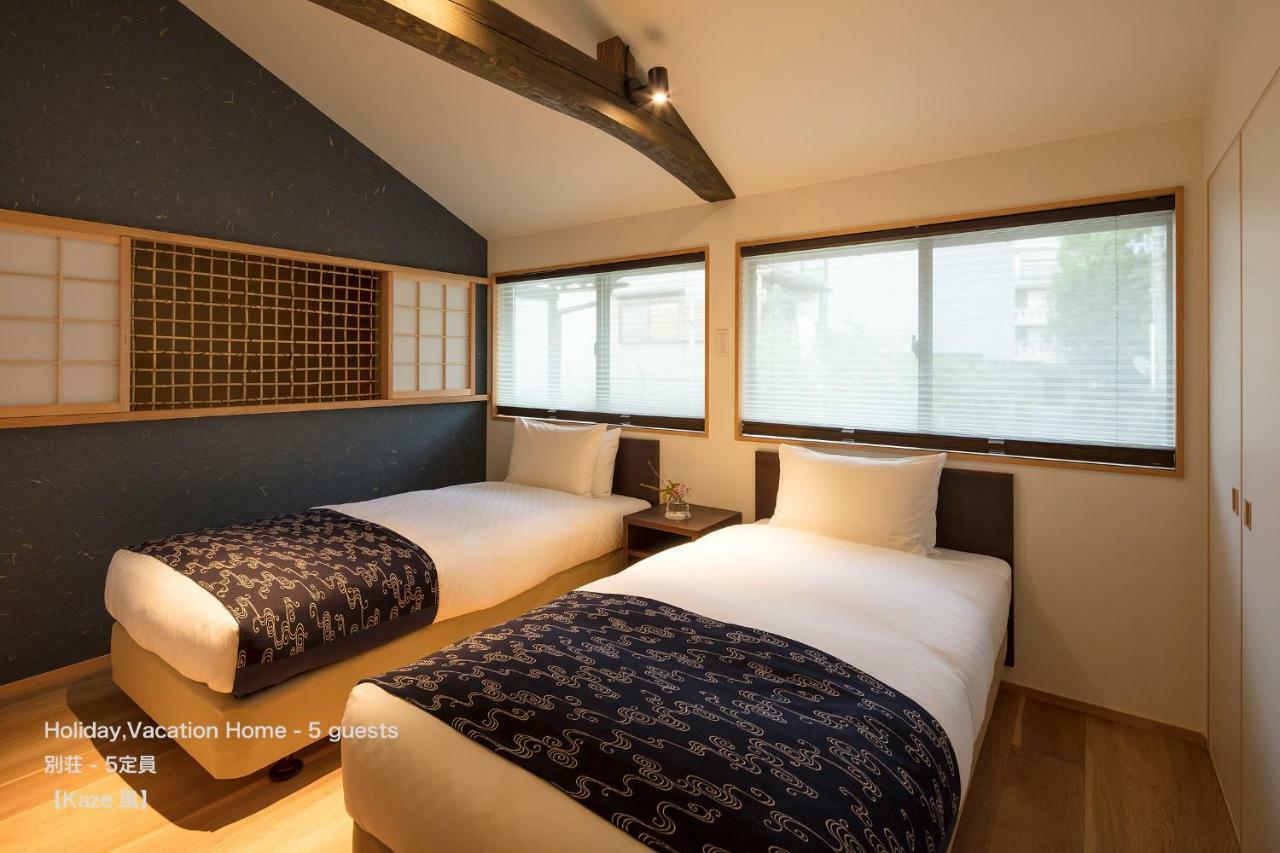 The Machiya Villa Sanjo Shirakawa Koji Kyōto Esterno foto