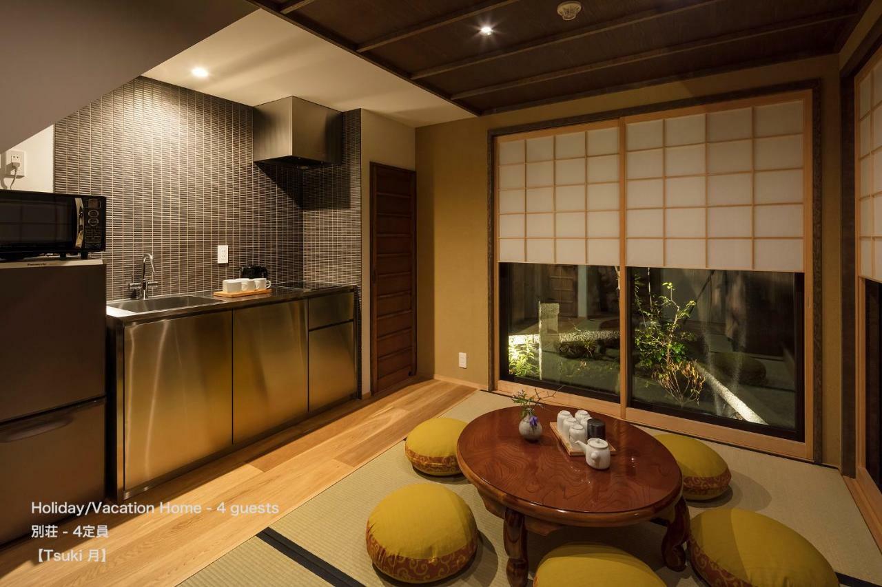 The Machiya Villa Sanjo Shirakawa Koji Kyōto Esterno foto