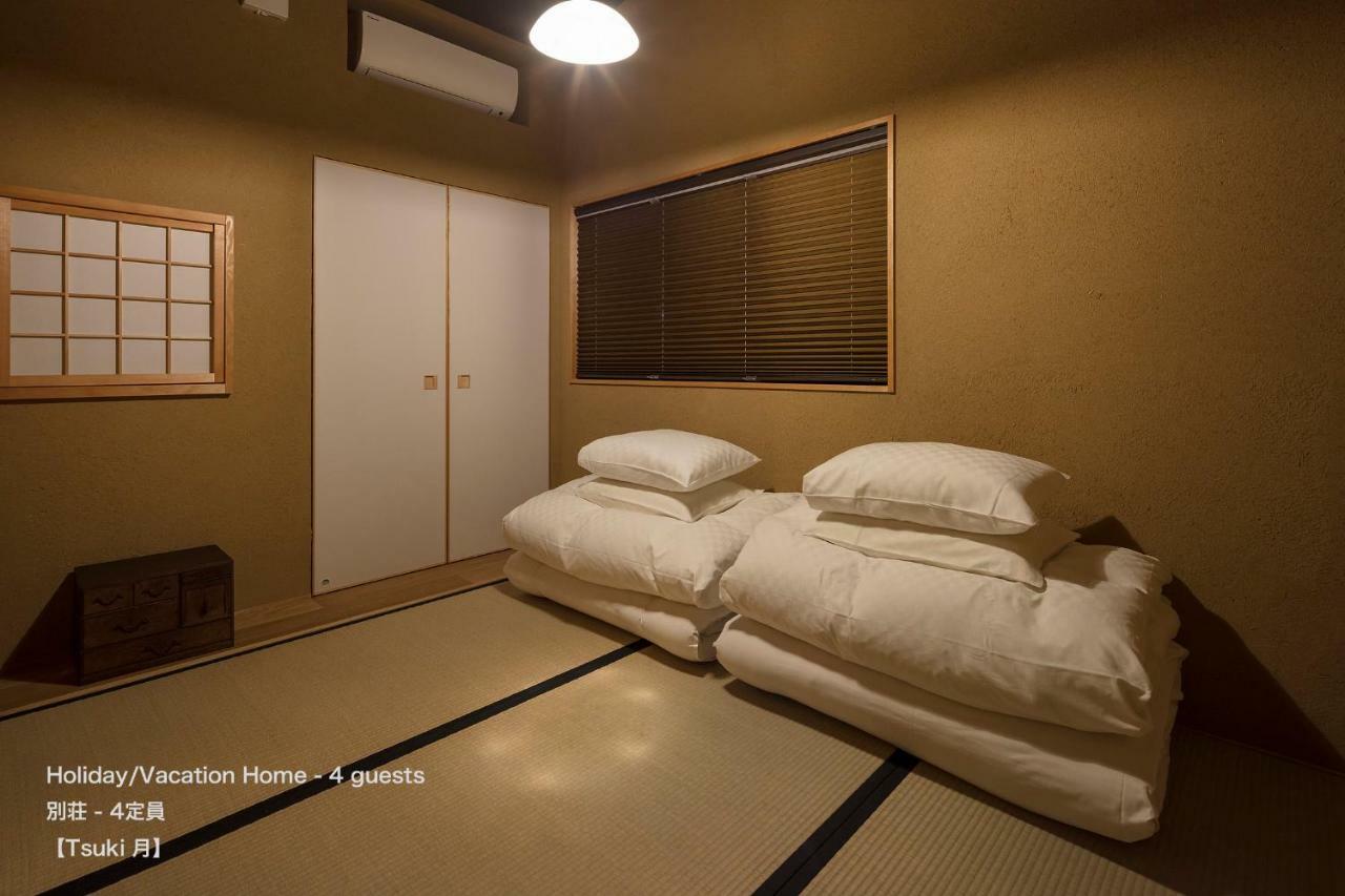 The Machiya Villa Sanjo Shirakawa Koji Kyōto Esterno foto