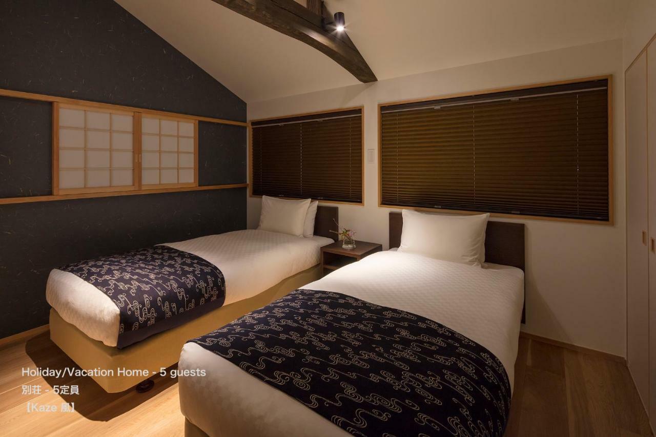 The Machiya Villa Sanjo Shirakawa Koji Kyōto Esterno foto