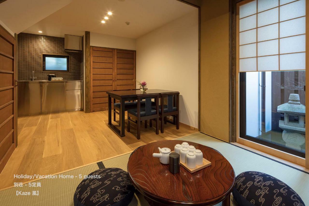 The Machiya Villa Sanjo Shirakawa Koji Kyōto Esterno foto