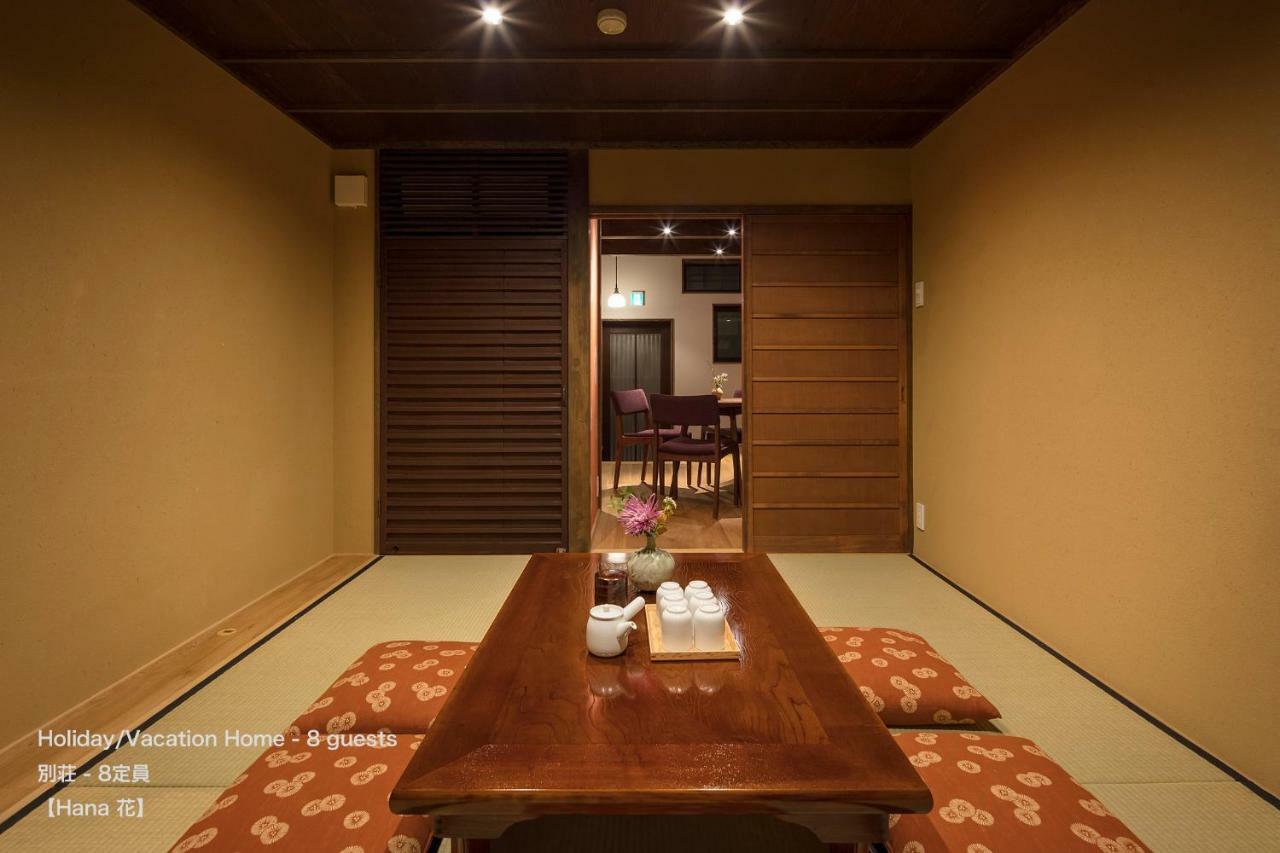 The Machiya Villa Sanjo Shirakawa Koji Kyōto Esterno foto