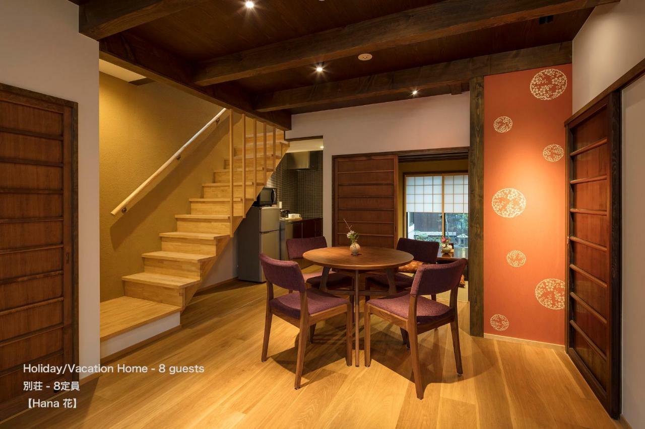The Machiya Villa Sanjo Shirakawa Koji Kyōto Esterno foto