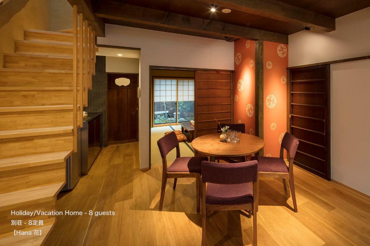 The Machiya Villa Sanjo Shirakawa Koji Kyōto Esterno foto